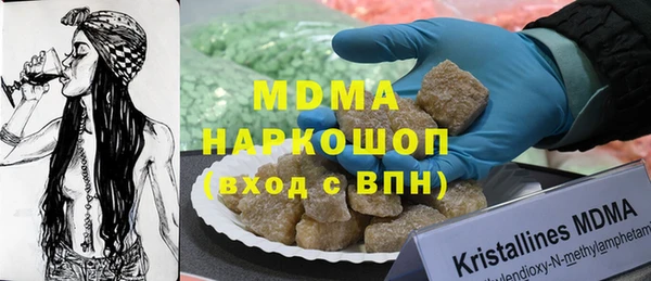 прущая мука Богданович